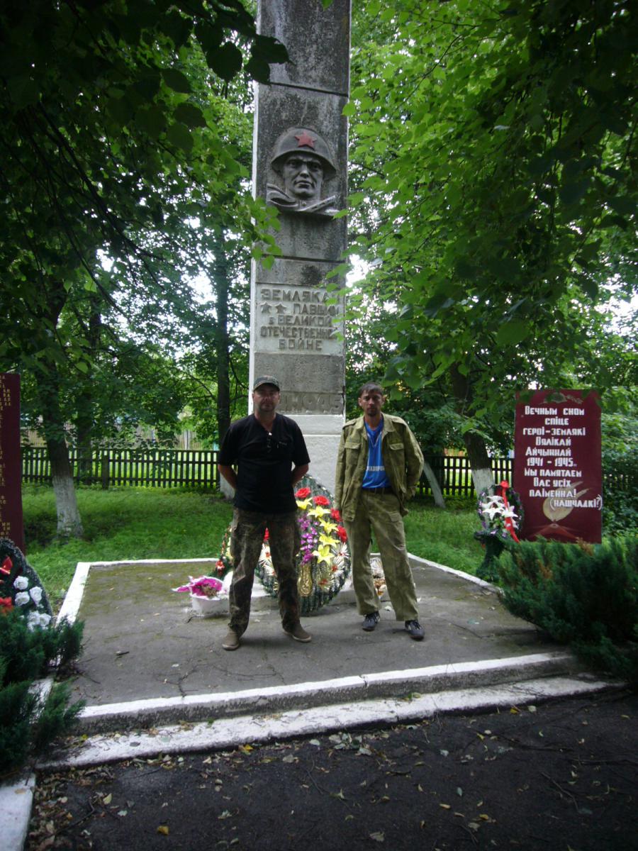 Памятник, погибшим в ВОВ, в Копаткевичах