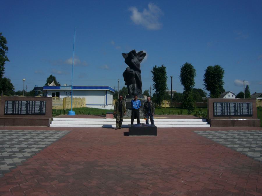 Житковичи. Памятник погибшим в ВОВ