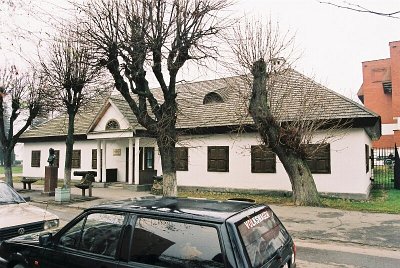 Дом-музей Суврова А.В