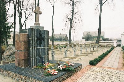 Кладбище польских солдат 
