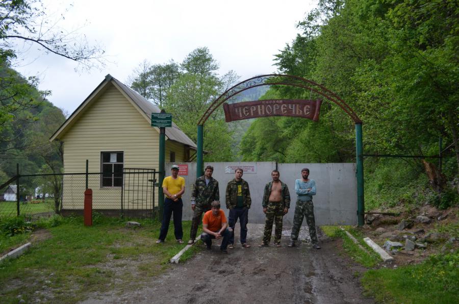 Кордон Черноречье на Малой Лабе