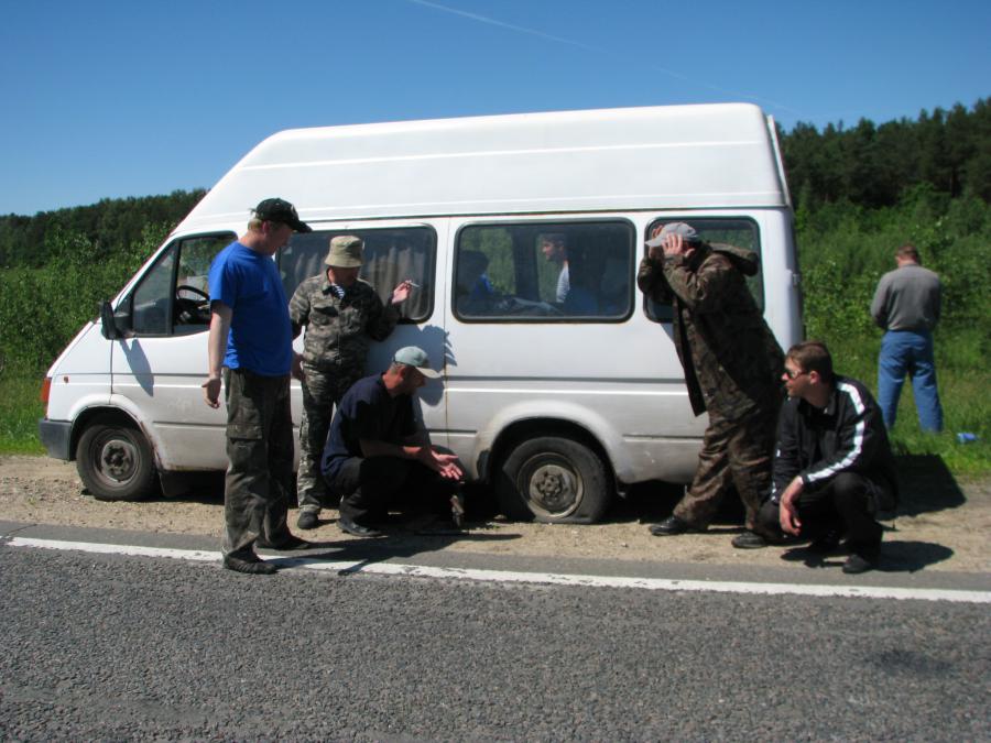Но на этом наши приключения не закончились