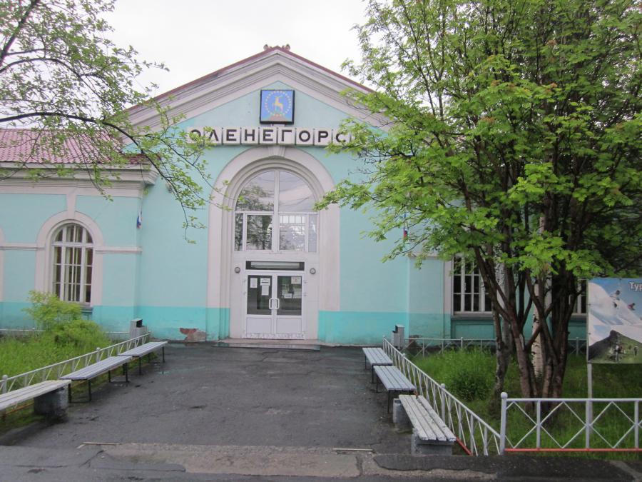 г. Оленегорск. Только такие 