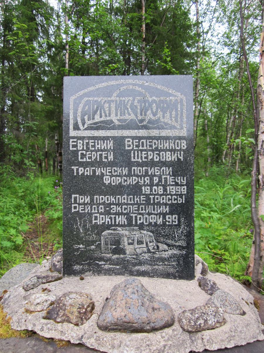 Бывает и такое...