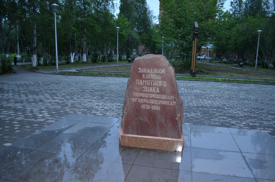Без комментариев