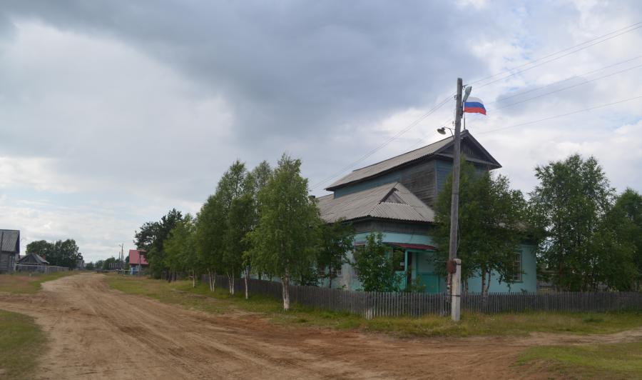 Администрация Краснощелья