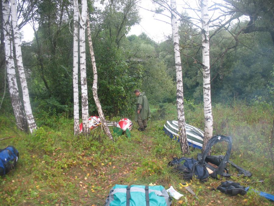 Стояла всё таже сырая погода, с почти непрекращающейся моросью в воздухе