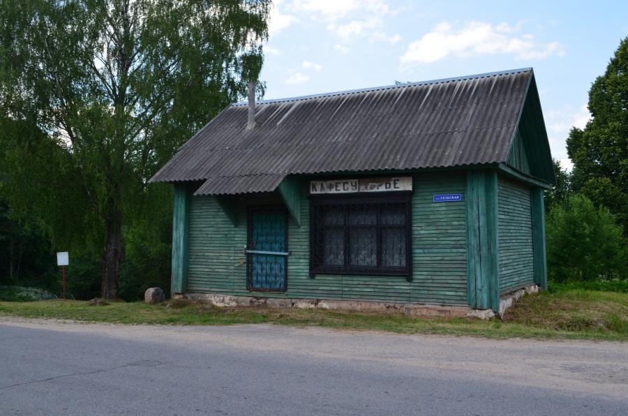 Кафе на длительной реставрации