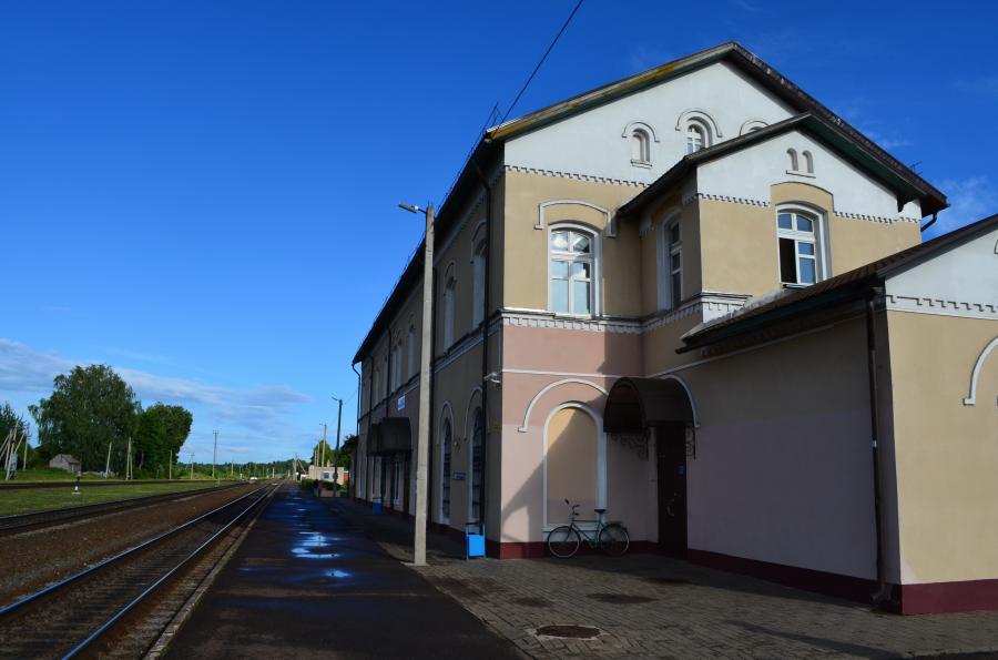 Куфар Новогрудок Недвижимость Купить
