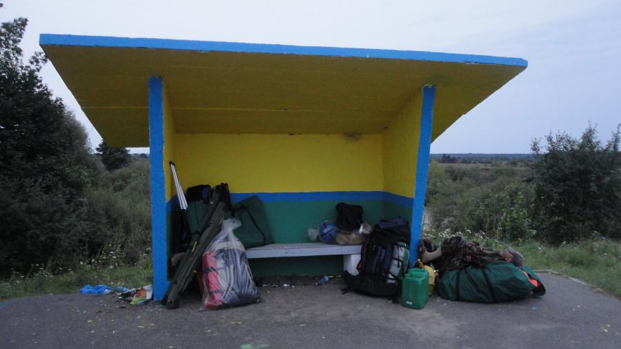 Ждём автотранспорт