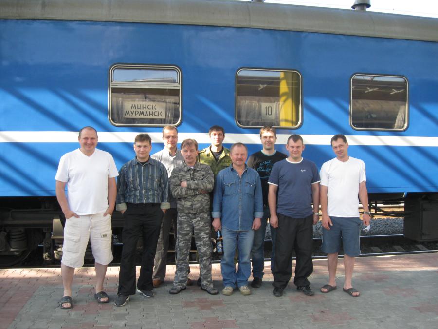 Мы в Минске перед отправлением 