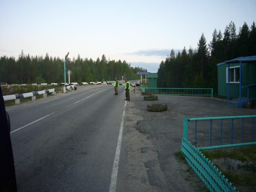 Въезжаем в погранзону