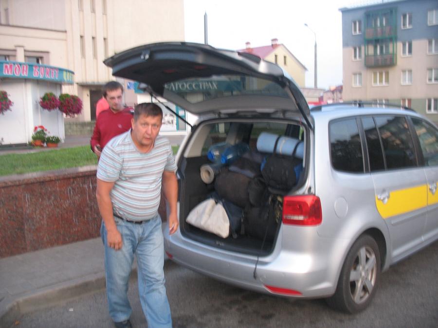 Второй этап заброски: такси до д. Бершты за 1 час и 50 рублей