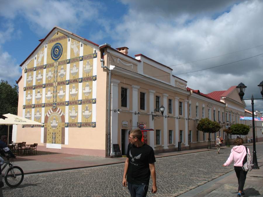 ул. Советская