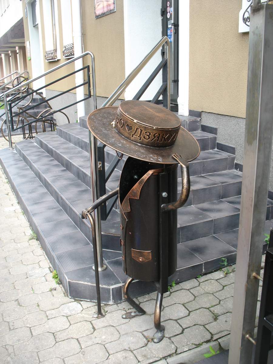 Гродненская мусорка