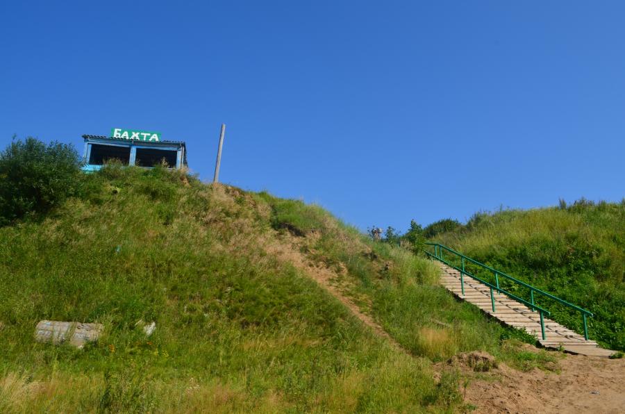 Среда 14.08.. Я в Бахте. Стала очень известна после выхода документального фильма Тарковского 