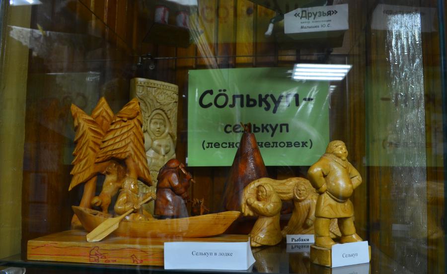 Экспонаты музея