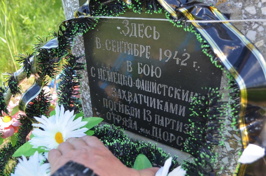 Без комментариев