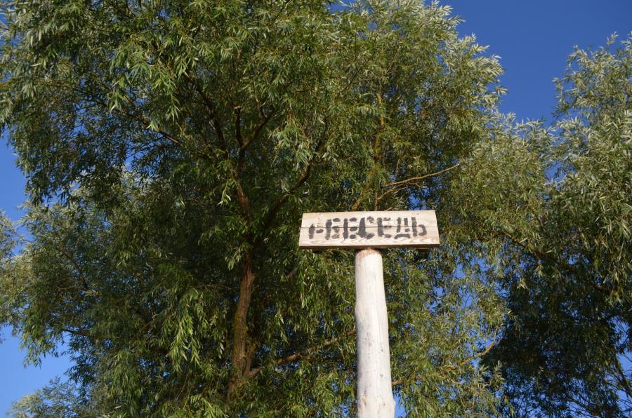 Без комментариев
