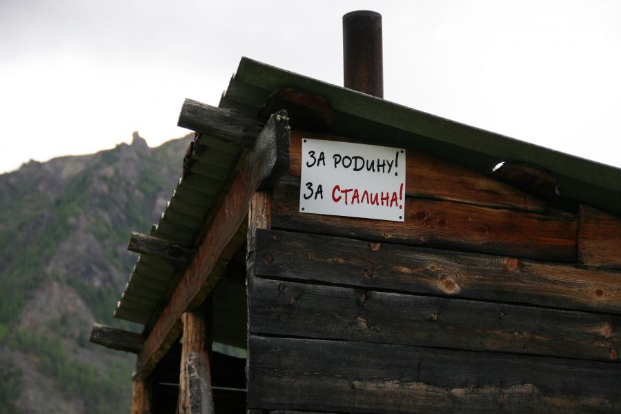 Без комментариев