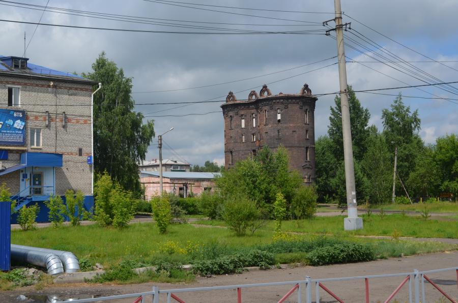 Зима