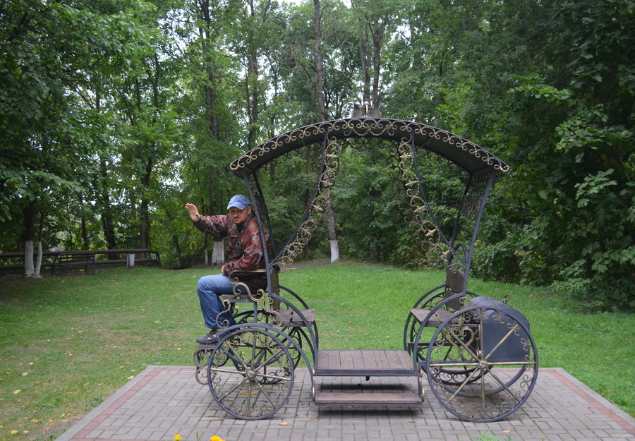 Без комментариев