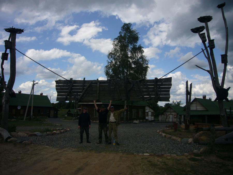Главный вход в усадьбу