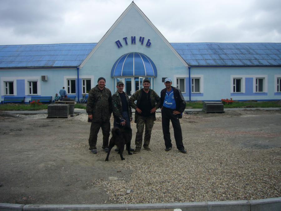 Фото на память