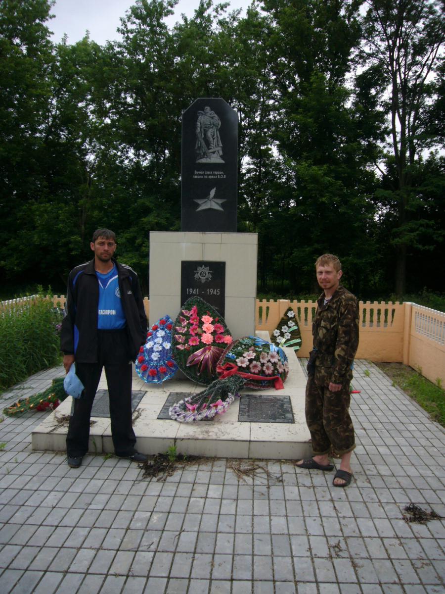 Без комментариев 