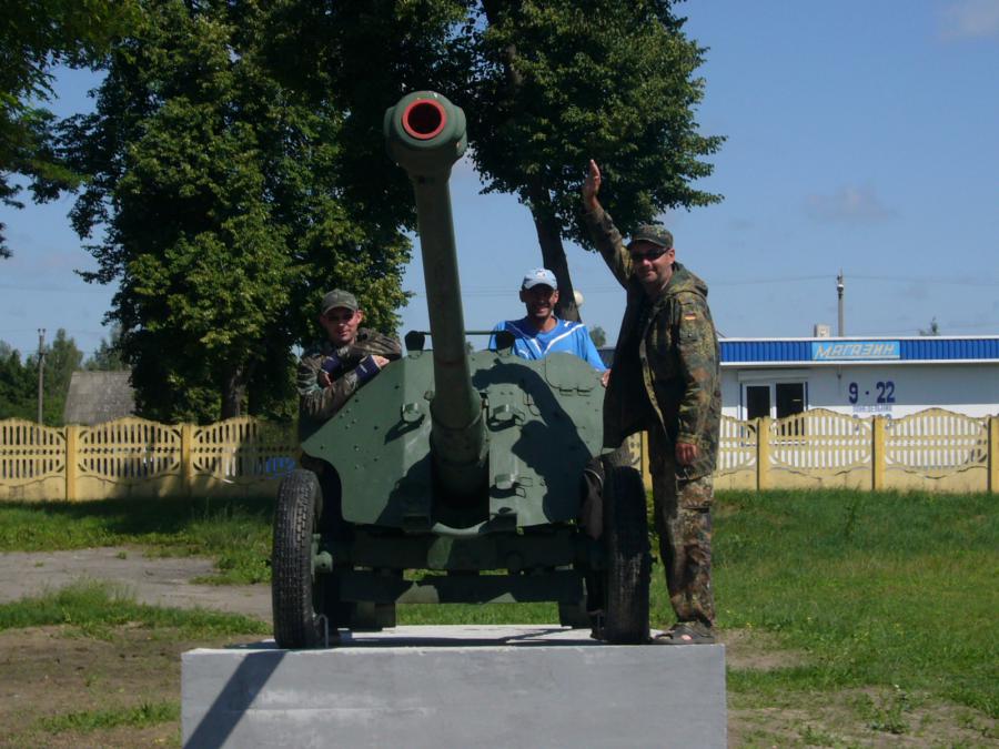 Житковичи. Орудийный расчёт