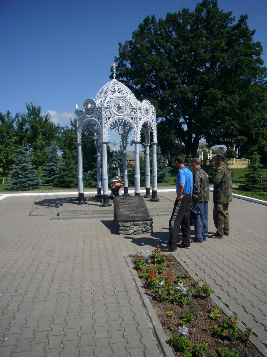 Житковичи. Памятник воинам афганцам 