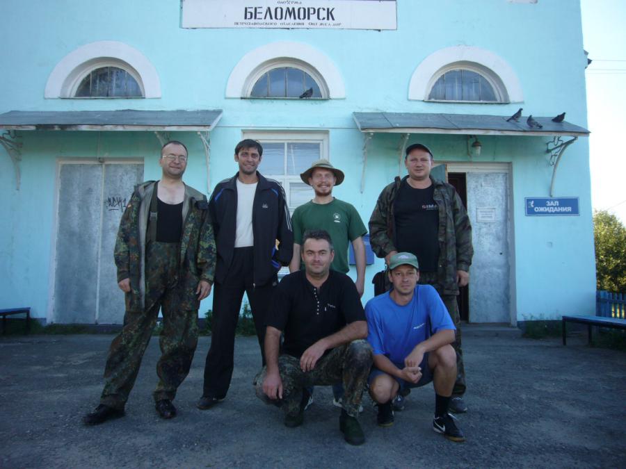 Ну вот мы и в Беломорске
