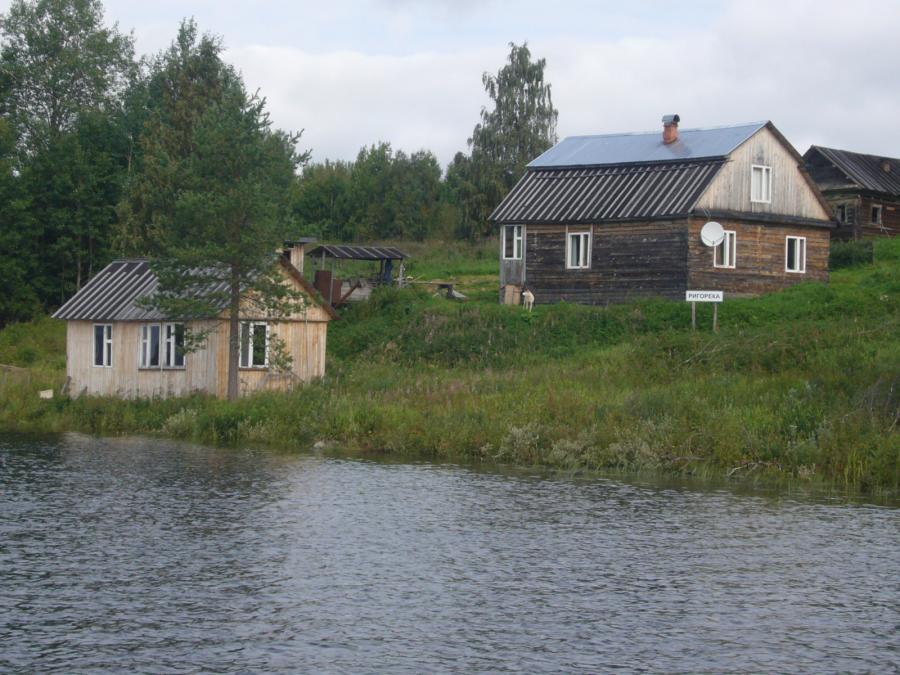п. Ригорека