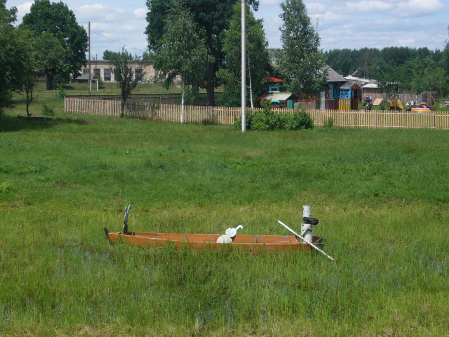 Народное творчество - 