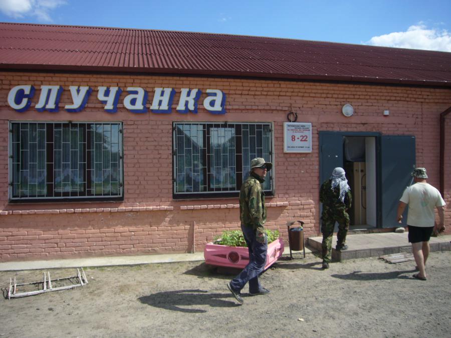 Захват магазина произвести без шума и пыли