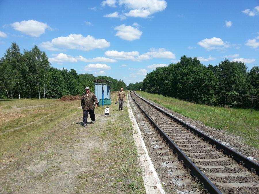 Остановочный пункт 