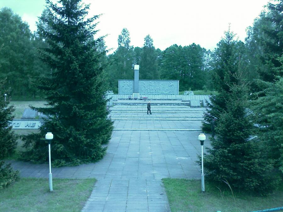Мемориал партизанам и людям, погибшим в окрестных деревнях