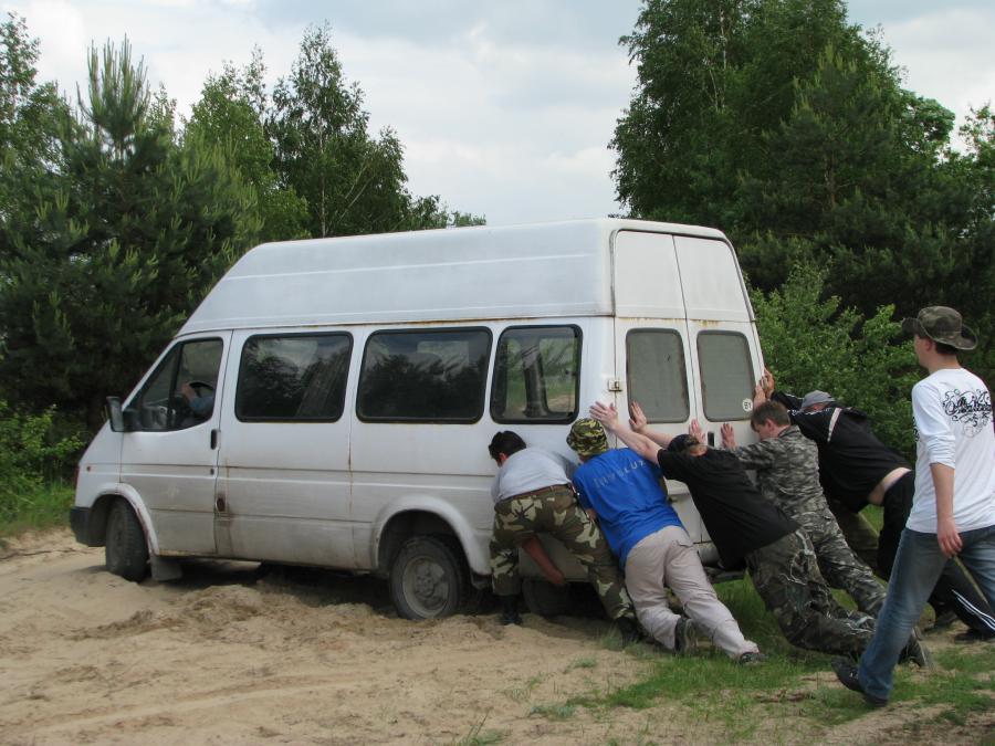 И что вы думаете, мы это сделали....