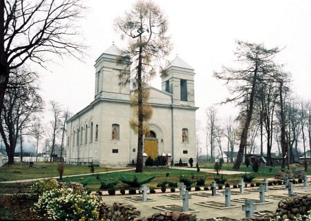 Костёл Вознесения Девы Марии 1843г