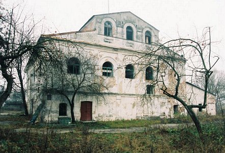 Синагога